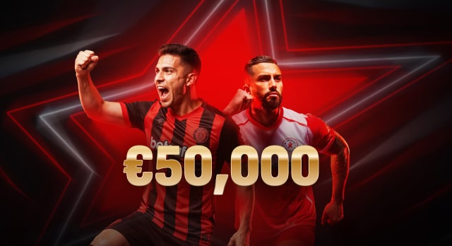 €50,000 Highest Odds Leaderboard