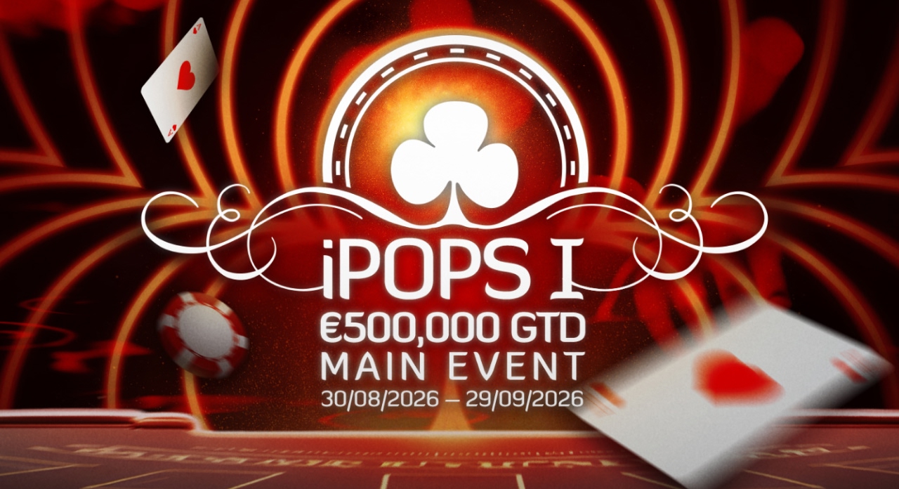 €2.5M GTD iPOPS I Series