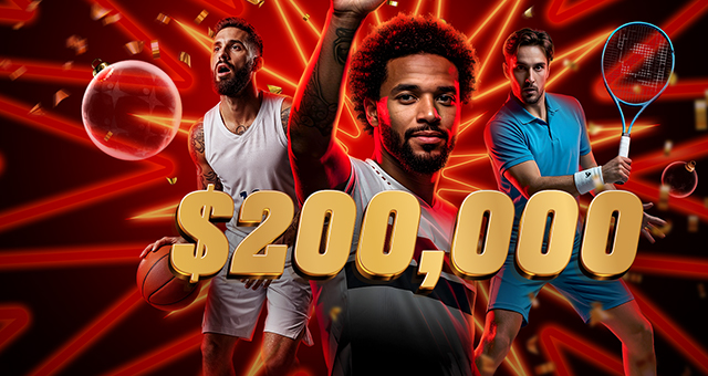 Navidad en la Cancha