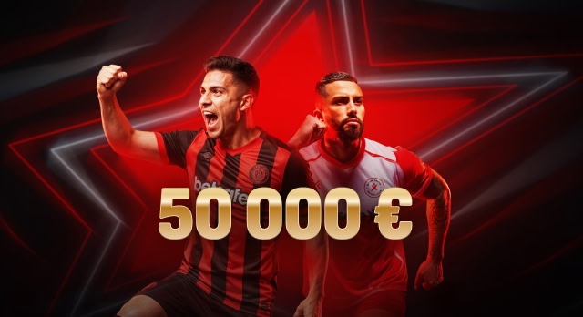 50 000 € Suure Koefi Auhinnad