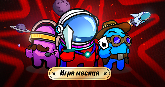 Ежедневный кэшбэк