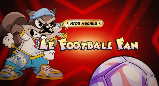 Ежедневный кэшбэк