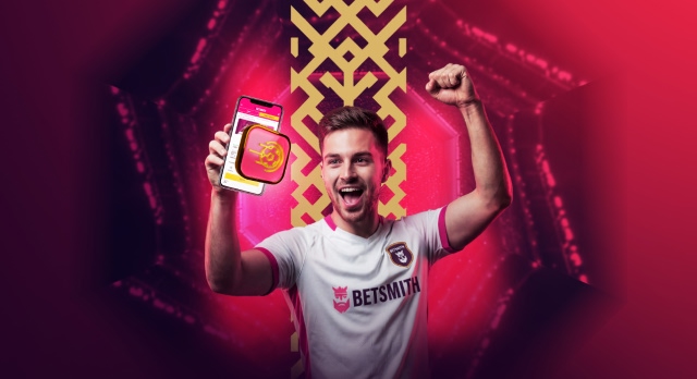 Goal Rush