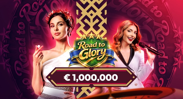 Road to Glory