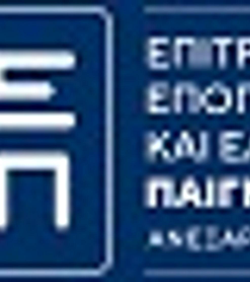 Betsson καζινο