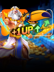 Level UP
