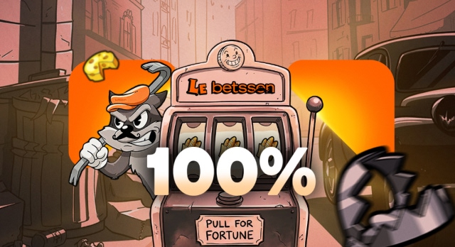 app-offers.promotions.image-alt-text