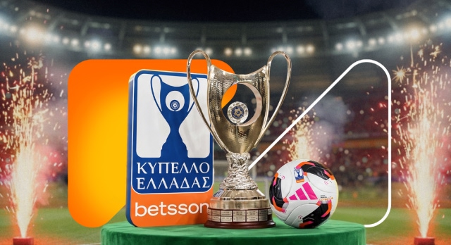 app-offers.promotions.image-alt-text