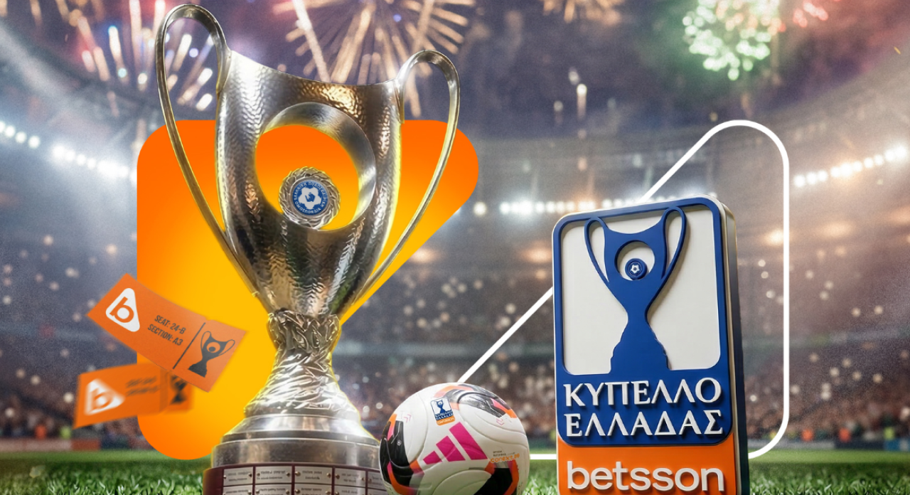 app-offers.promotions.image-alt-text