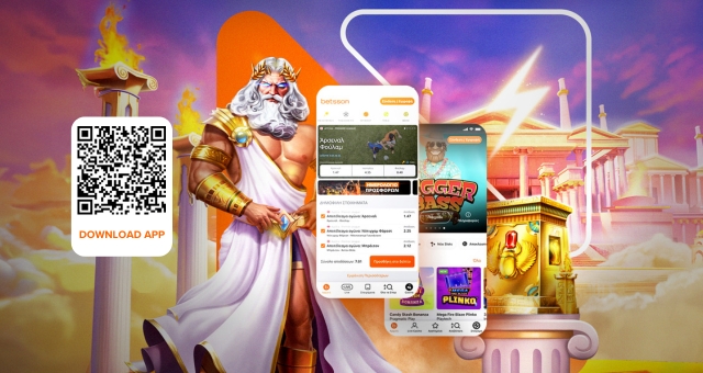 app-offers.promotions.image-alt-text
