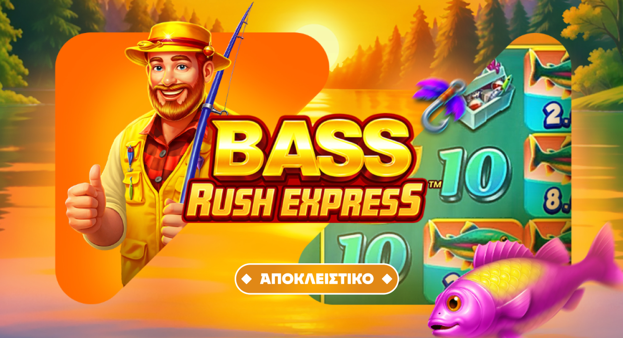 app-offers.promotions.image-alt-text