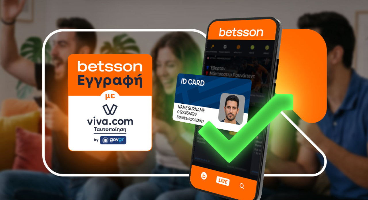 app-offers.promotions.image-alt-text