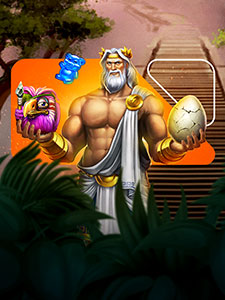 El Grande