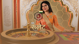 Hindi Roulette