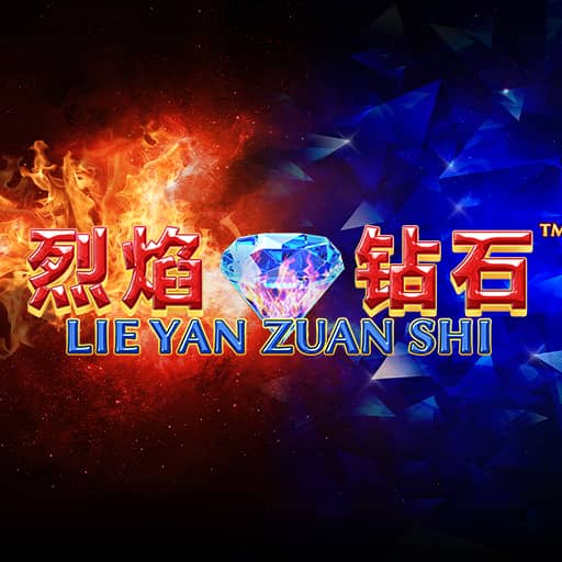 Lie Yan Zuan Shi