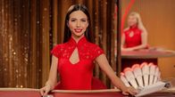 Speed Baccarat E