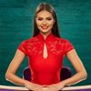 Speed Baccarat 7
