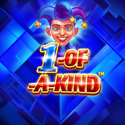 1 Of A Kind