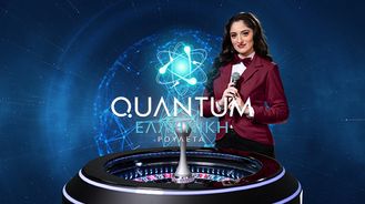 Greek Quantum Roulette