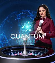 Greek Quantum Roulette