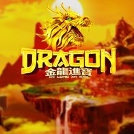 Dragon Jin Long Jin Bao