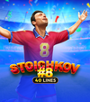 Stoichkov 8