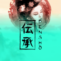Densho