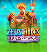 Zeus Vs Hades Gods Of War