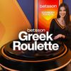 Betsson Greek Roulette