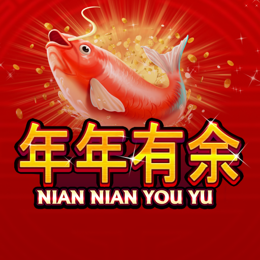 Nian Nian You Yu