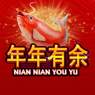Nian Nian You Yu