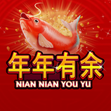 Nian Nian You Yu