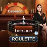 Betsson Roulette Greek