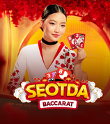 Seotda Baccarat
