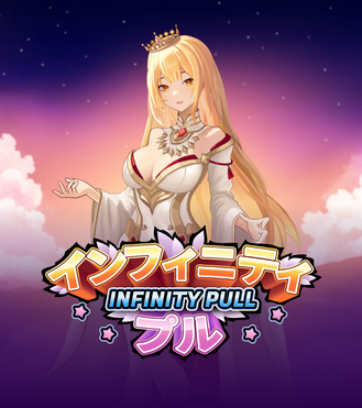 Infinity Pull