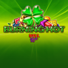Burning Hot Bell Link