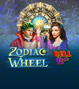 Zodiac Wheel Bell Link