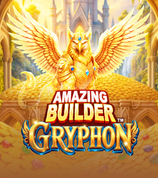 Amazing Builder Gryphon