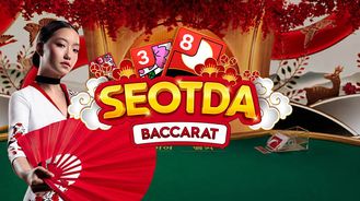 Seotda Baccarat